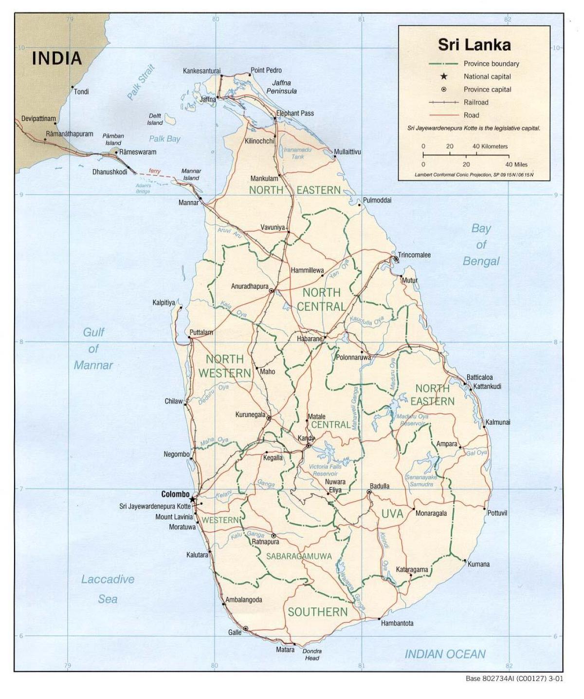 Šri Lanka kartica
