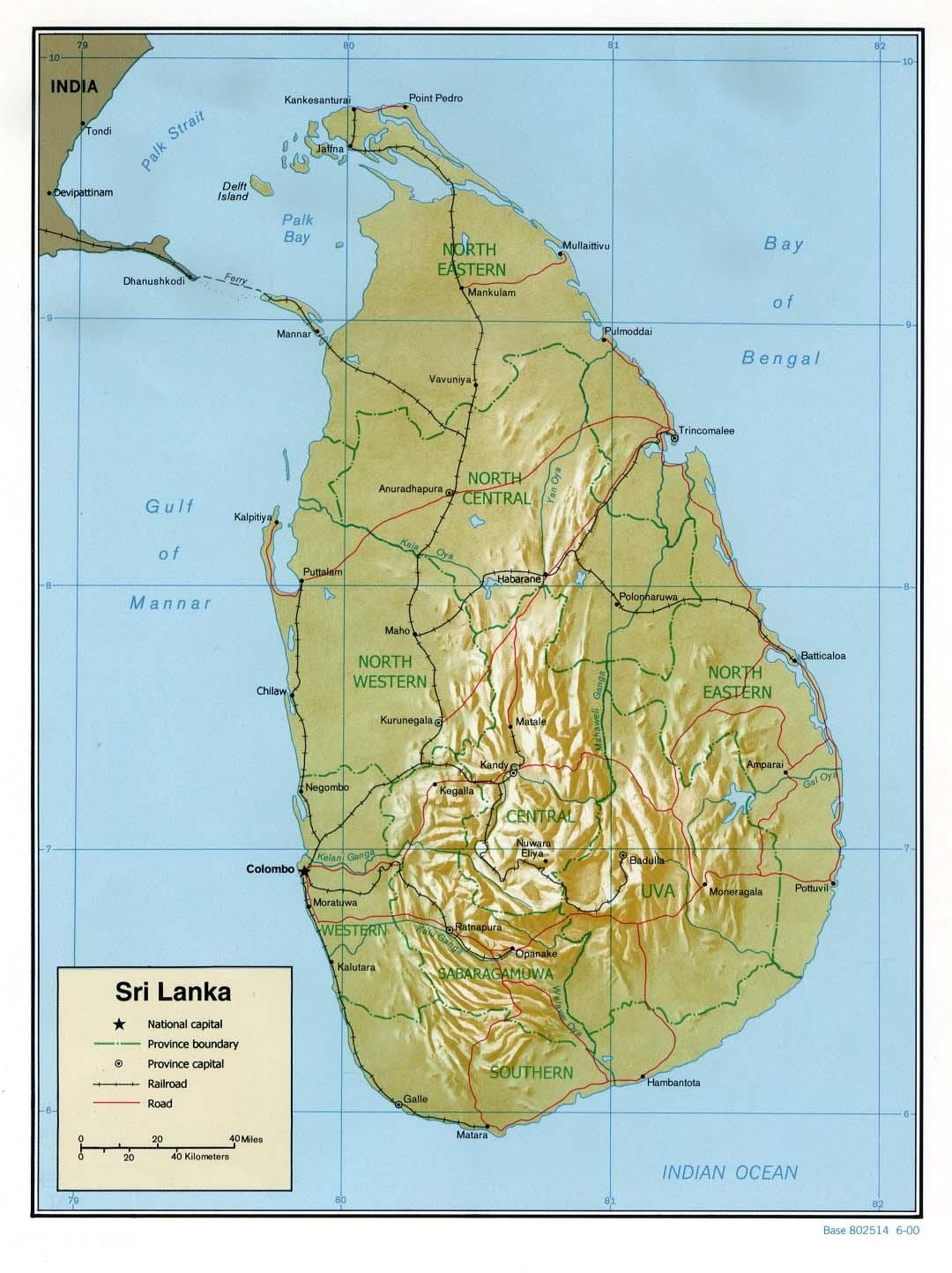 karta Šri Lanke fizičke